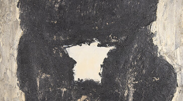 "Қол және көз" (жеке көрме)