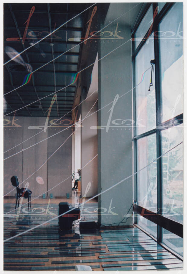 To comprehend the boundaries. Performance "Big Glass"