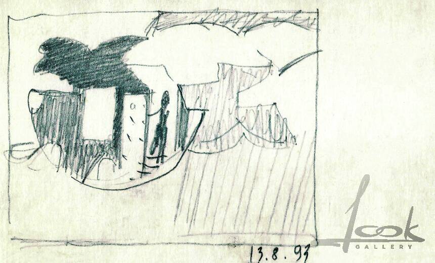 Untitled (13.8.93)