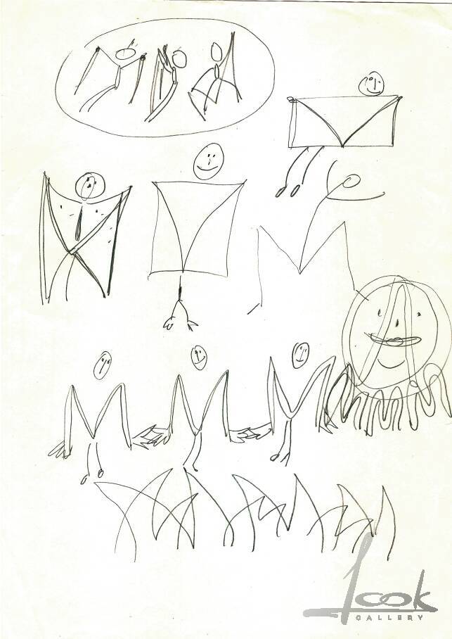 A sheet from the graphic series "MMM"