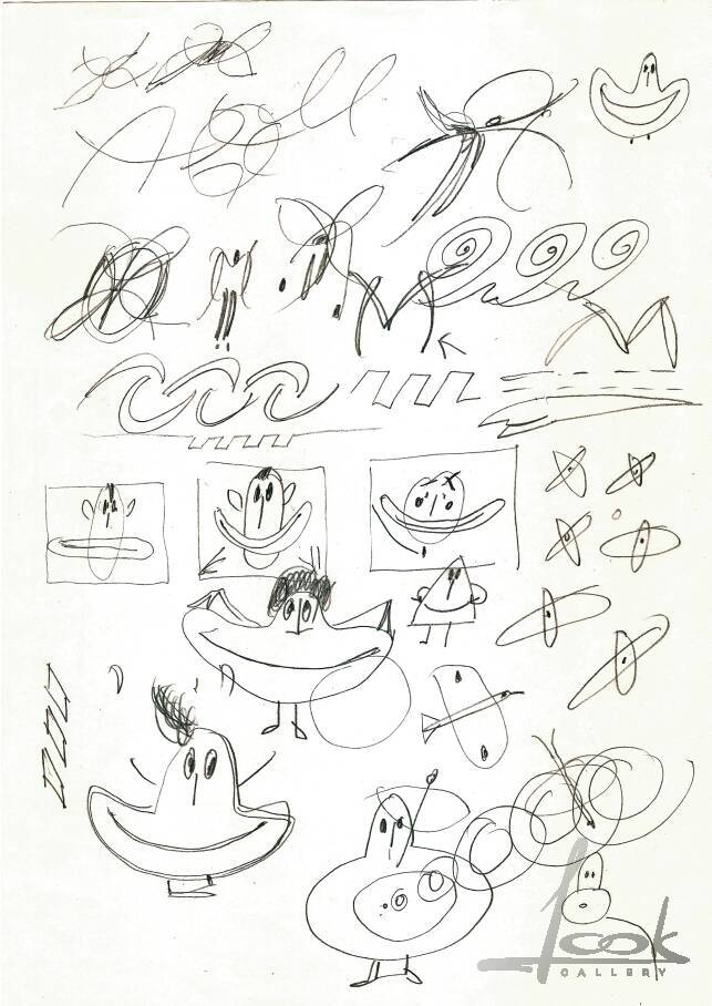 A sheet from the graphic series "MMM"