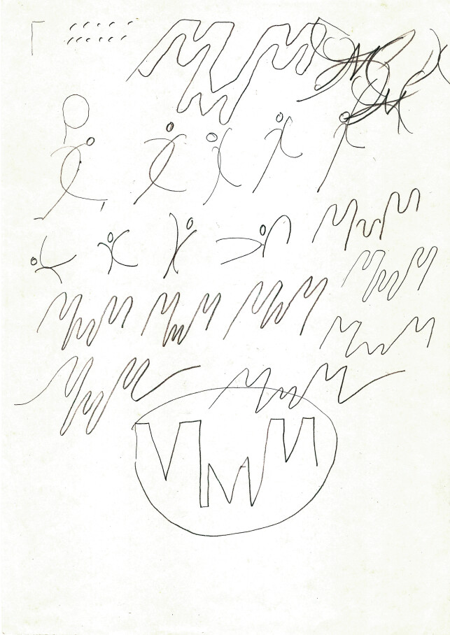 A sheet from the graphic series "MMM"