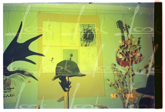 Photographic film from the studio apartment of Rustam Khalfin and Lidiya Blinova