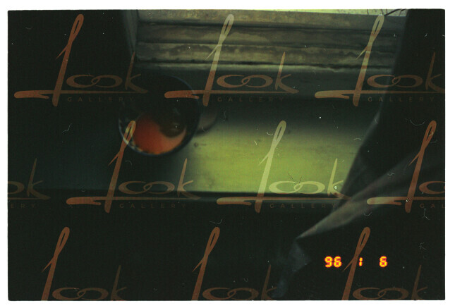 Photographic film from the studio apartment of Rustam Khalfin and Lidiya Blinova