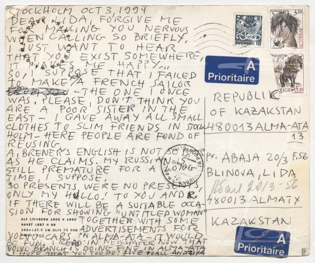 A postcard (letter) addressed to Lidia Blinova