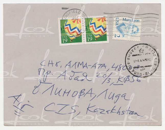 A postcard (letter) addressed to Lidia Blinova